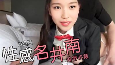 轩辕剑之汉之云