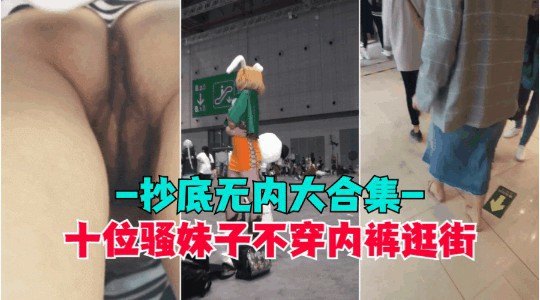 佐山爱主演的暴风雨