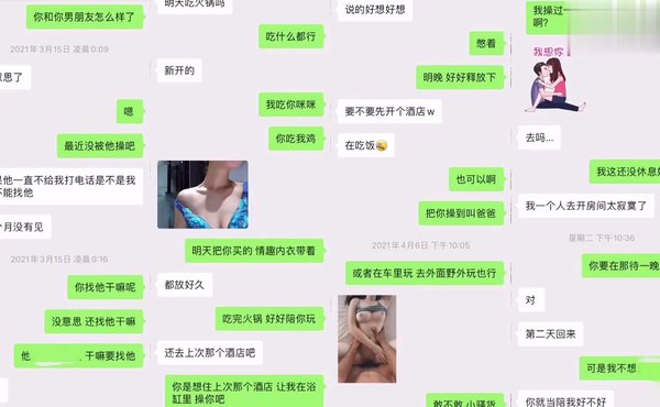 奶子大的游戏