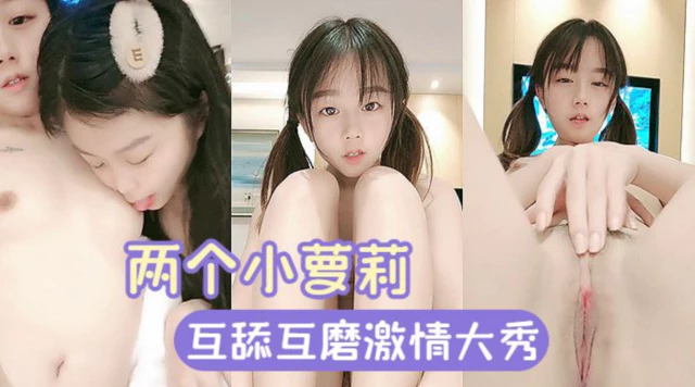 破冰行动全集手机在线观看完整版