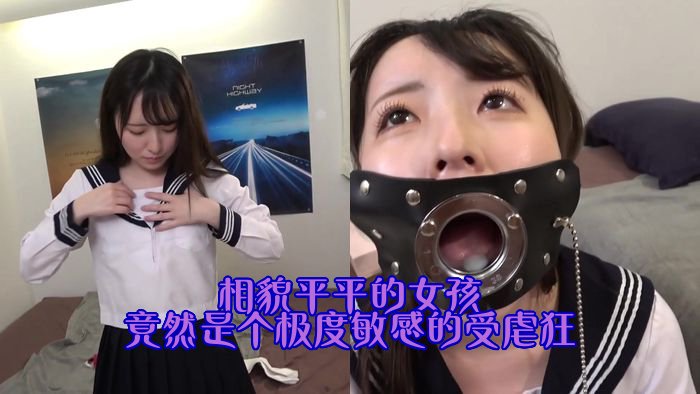 夏威夷婚礼工藤静香