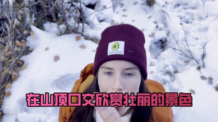 苏州熟女